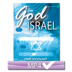 The God of Israel